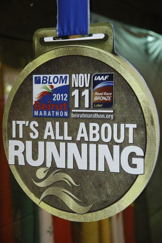Beirut Marathon Press Dinner